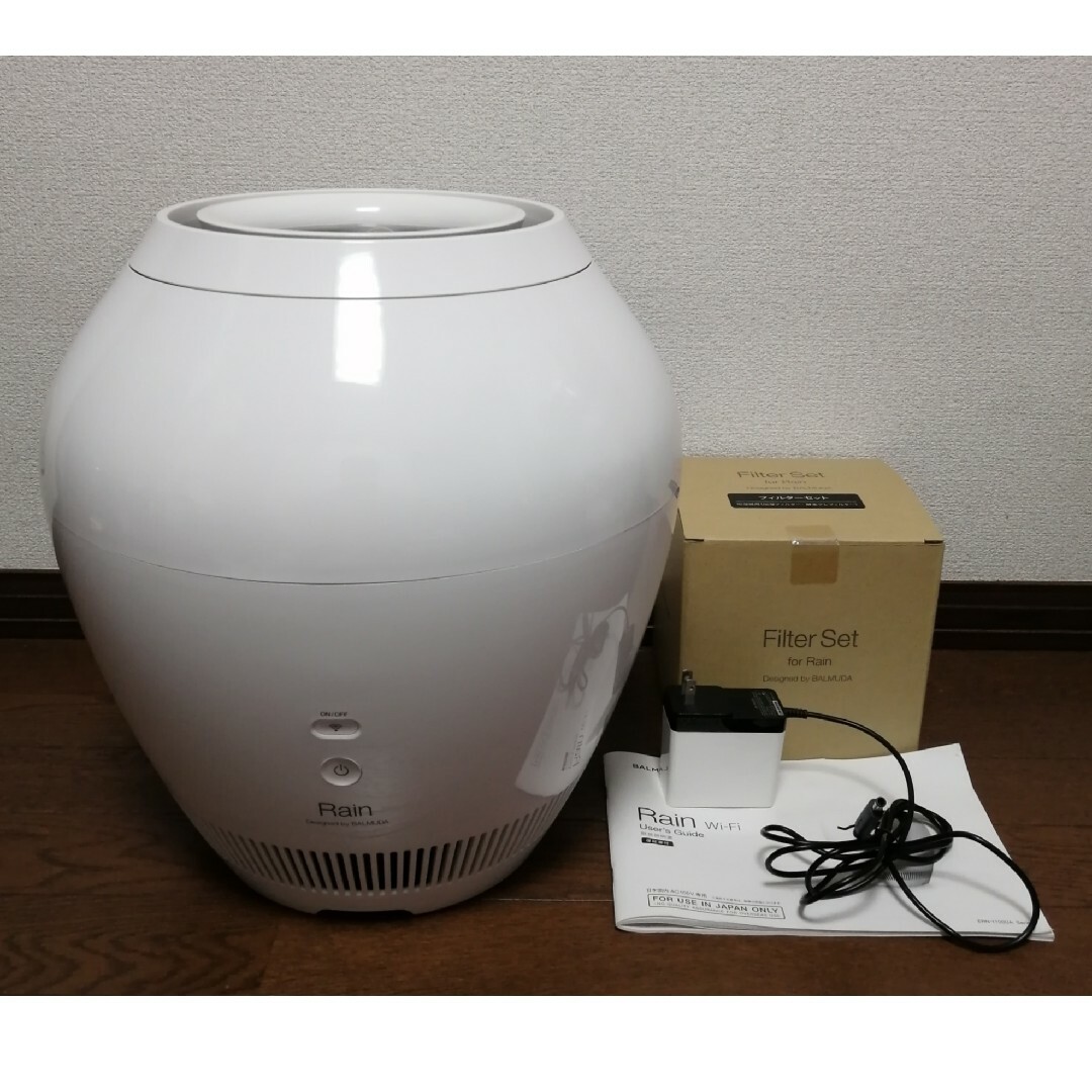 BALMUDA - バルミューダERN-1100UA 気化式加湿器 Wi-Fiモデル新品