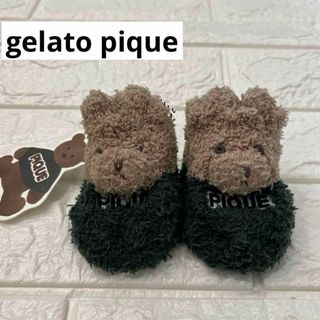 ジェラートピケ(gelato pique)のgelato pique ジェラートピケ ベビー 靴下 くま ベア ふわふわ(靴下/タイツ)