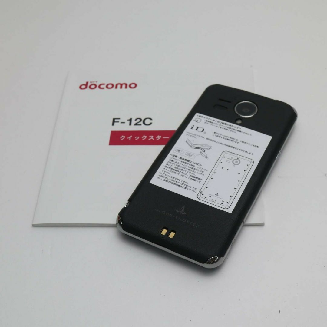 富士通(フジツウ)の新品 F-12C ブラック 白ロムM333 スマホ/家電/カメラのスマートフォン/携帯電話(スマートフォン本体)の商品写真