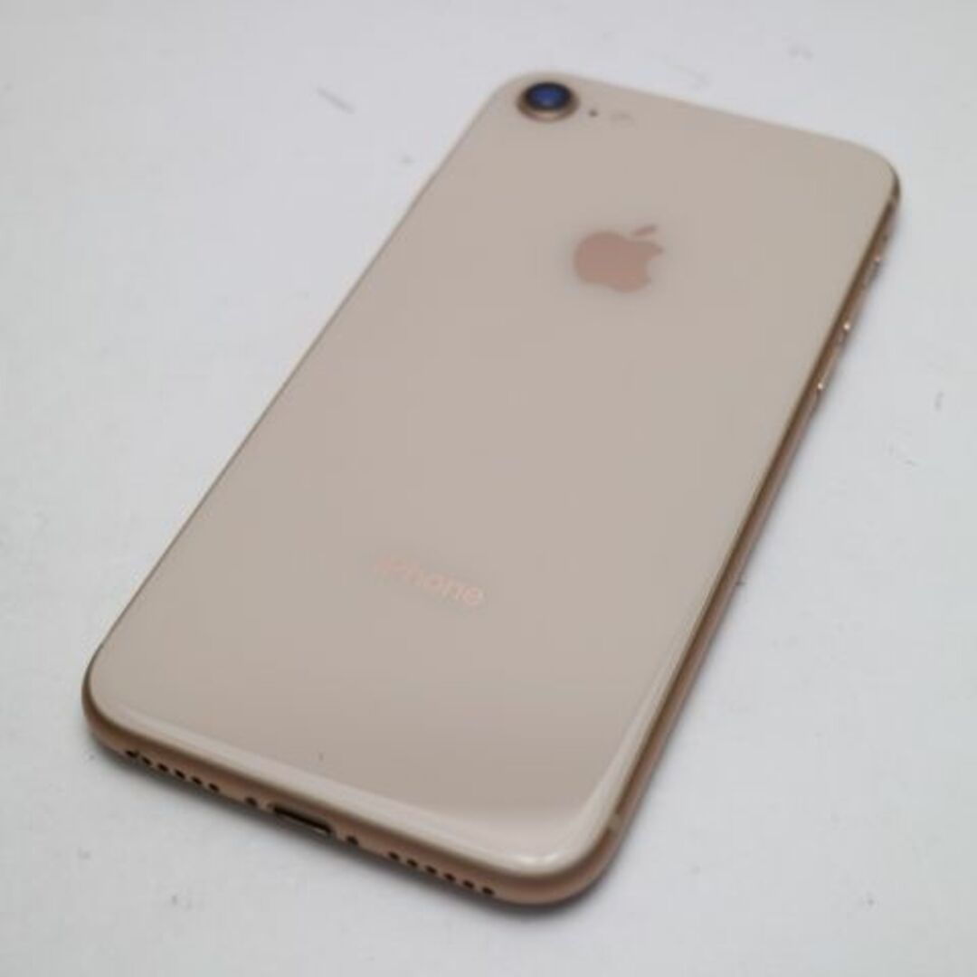 iPhone(アイフォーン)のSIMフリー iPhone8 256GB ゴールド  M111 スマホ/家電/カメラのスマートフォン/携帯電話(スマートフォン本体)の商品写真