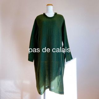 pas de calais パドカレ　ウールヘリンボンワンピース