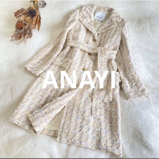 【値下げ】♪ANAYI/アナイ♪ストレッチツイル9分丈パンツ/カジュアル/シンプル/九分丈 ベージュ/薄茶色 レディース 38 春夏秋冬 111032パンツ