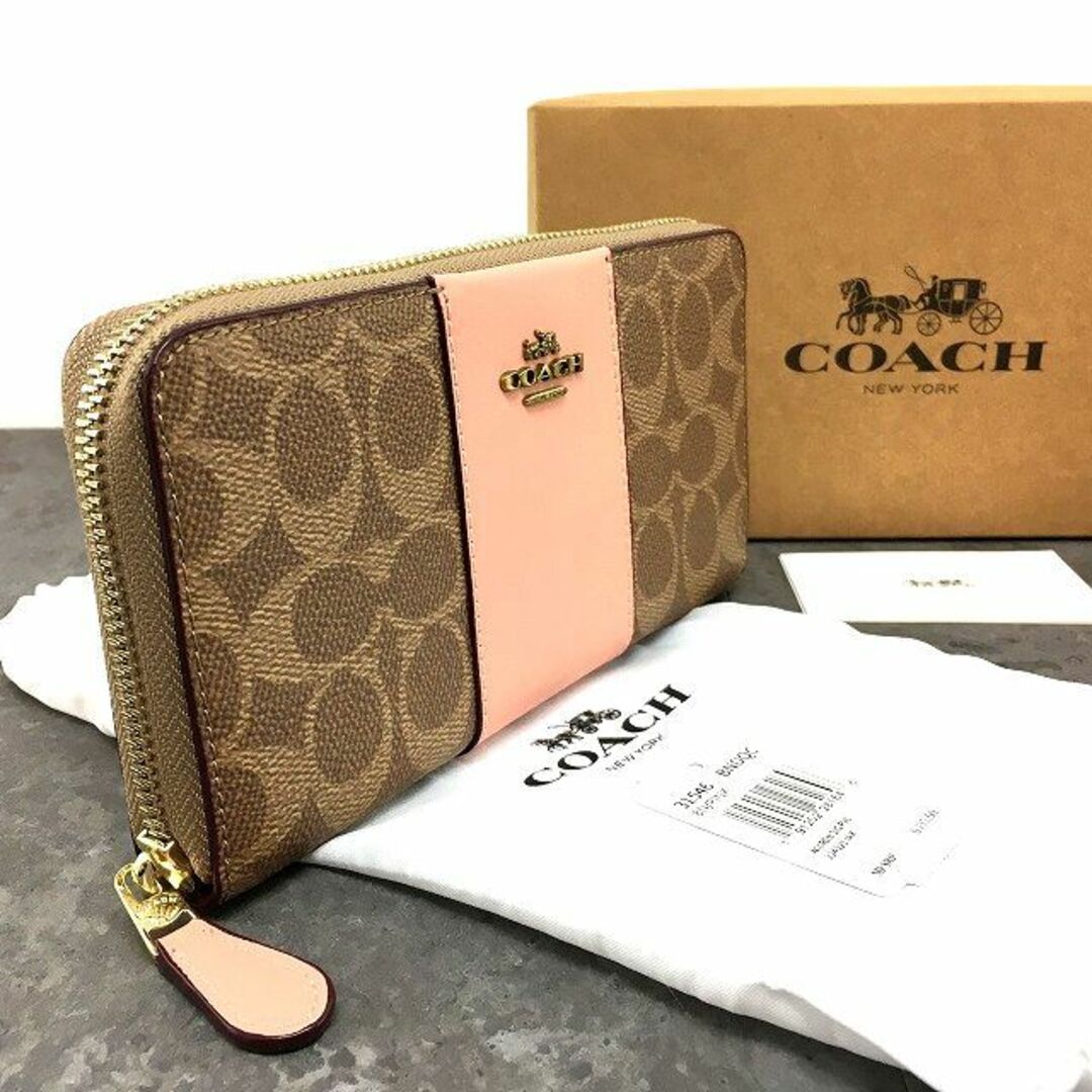 未使用品 COACH ジップウォレット 31546 ピンク 251古物商許可証