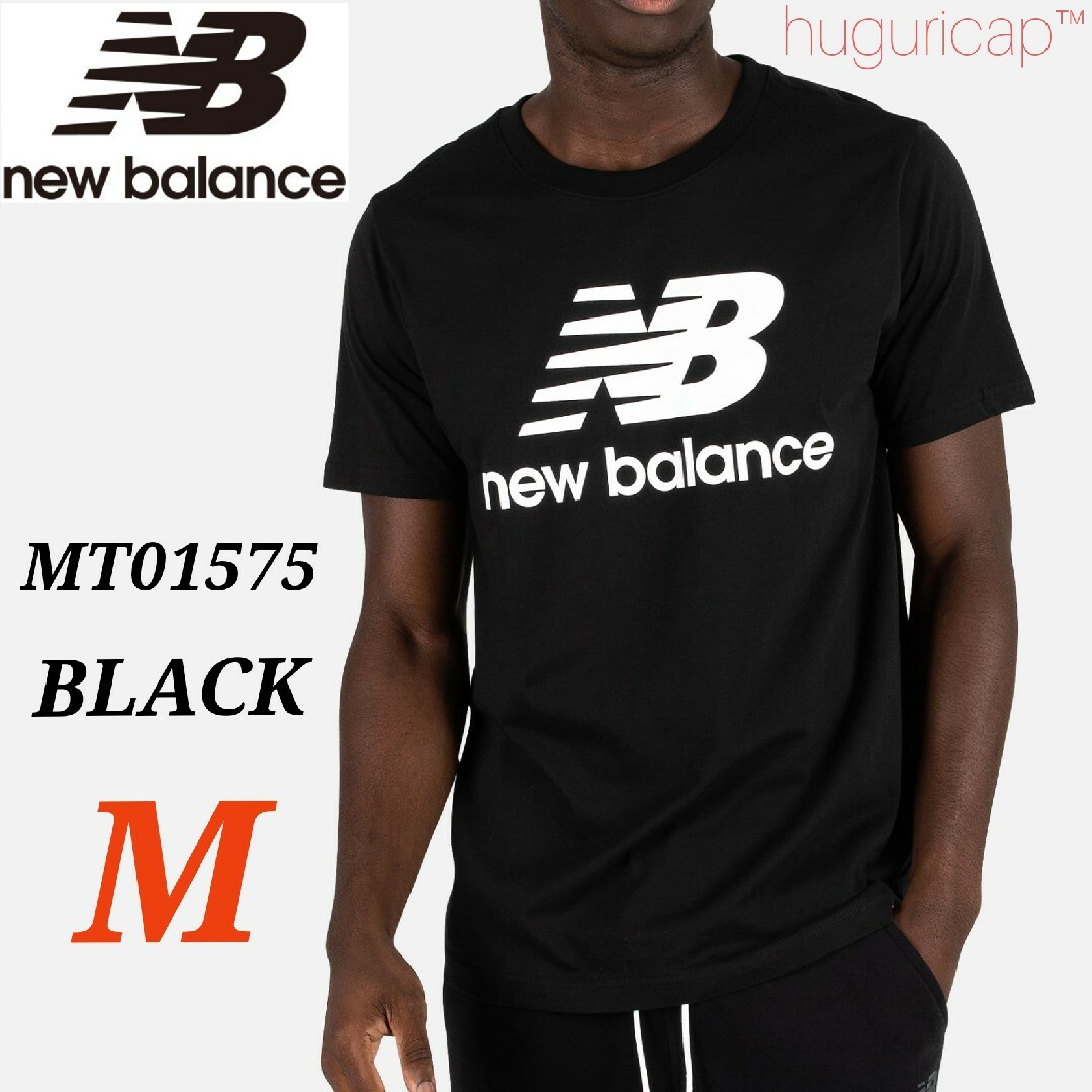 New Balance(ニューバランス)のNew Balance 大谷翔平選手着用 スタックドロゴ Tシャツ ブラック M メンズのトップス(Tシャツ/カットソー(半袖/袖なし))の商品写真