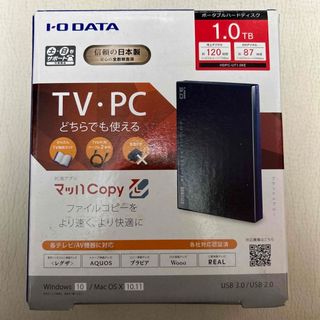 アイオーデータ(IODATA)のポータブル　ハードディスク　IODATA 1.0TB(PC周辺機器)