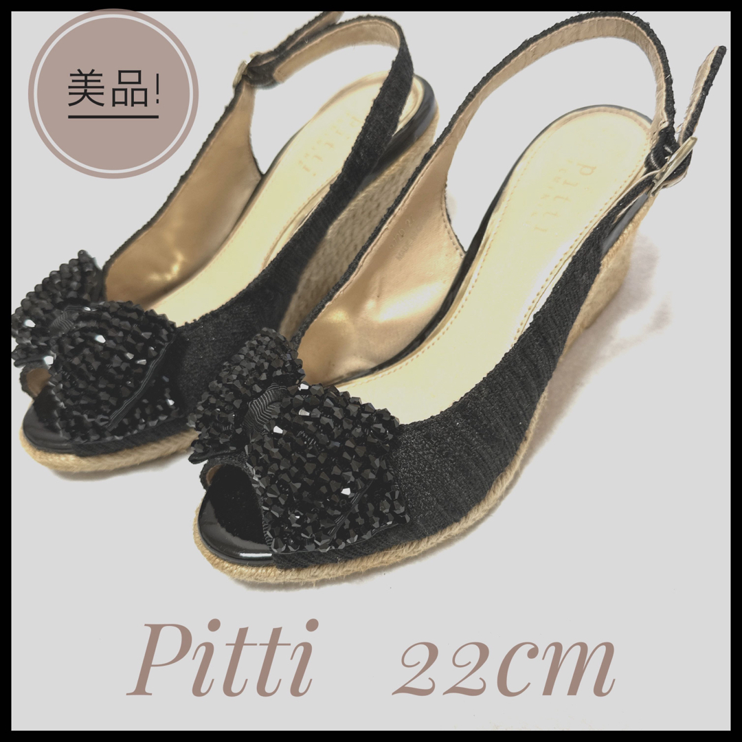 Pitti(ピッティ)のPitti/ピッティ/サンダル/リボン/ウェッジ/ジュートサンダル/22EE レディースの靴/シューズ(サンダル)の商品写真