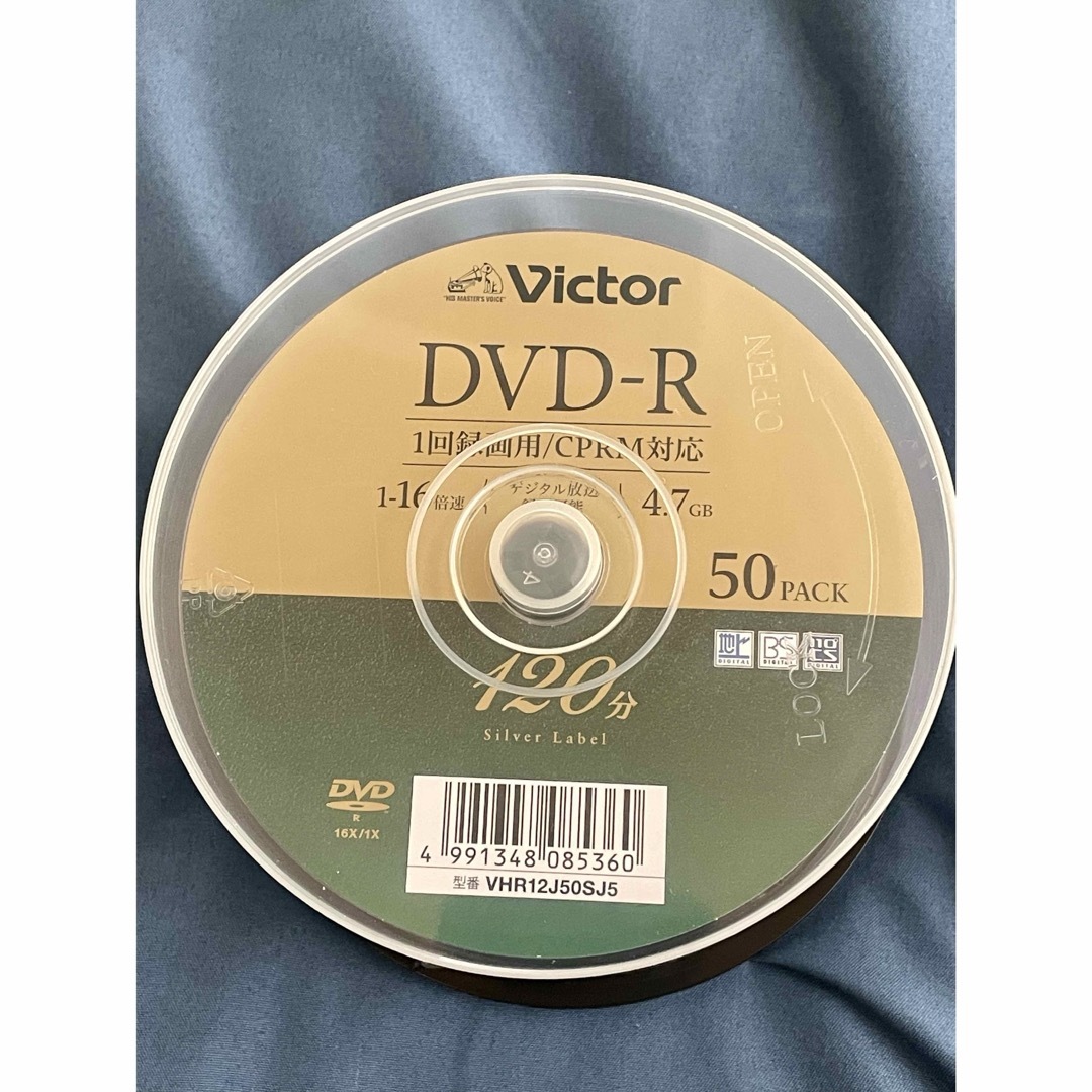 Victor(ビクター)の【49枚】Victor 録画用 DVD-R スマホ/家電/カメラのテレビ/映像機器(その他)の商品写真