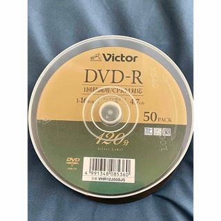 ビクター(Victor)の【49枚】Victor 録画用 DVD-R(その他)