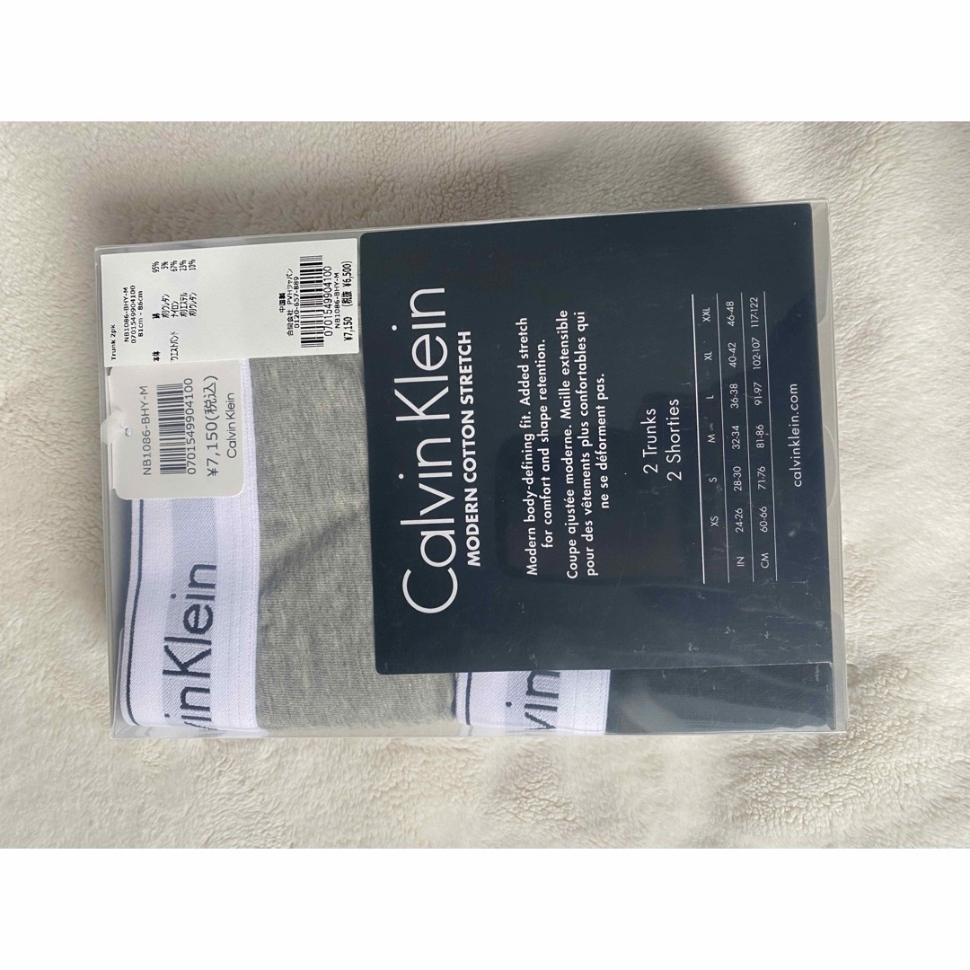 Calvin Klein(カルバンクライン)のカルバンクライン　ボクサー　M メンズのアンダーウェア(ボクサーパンツ)の商品写真