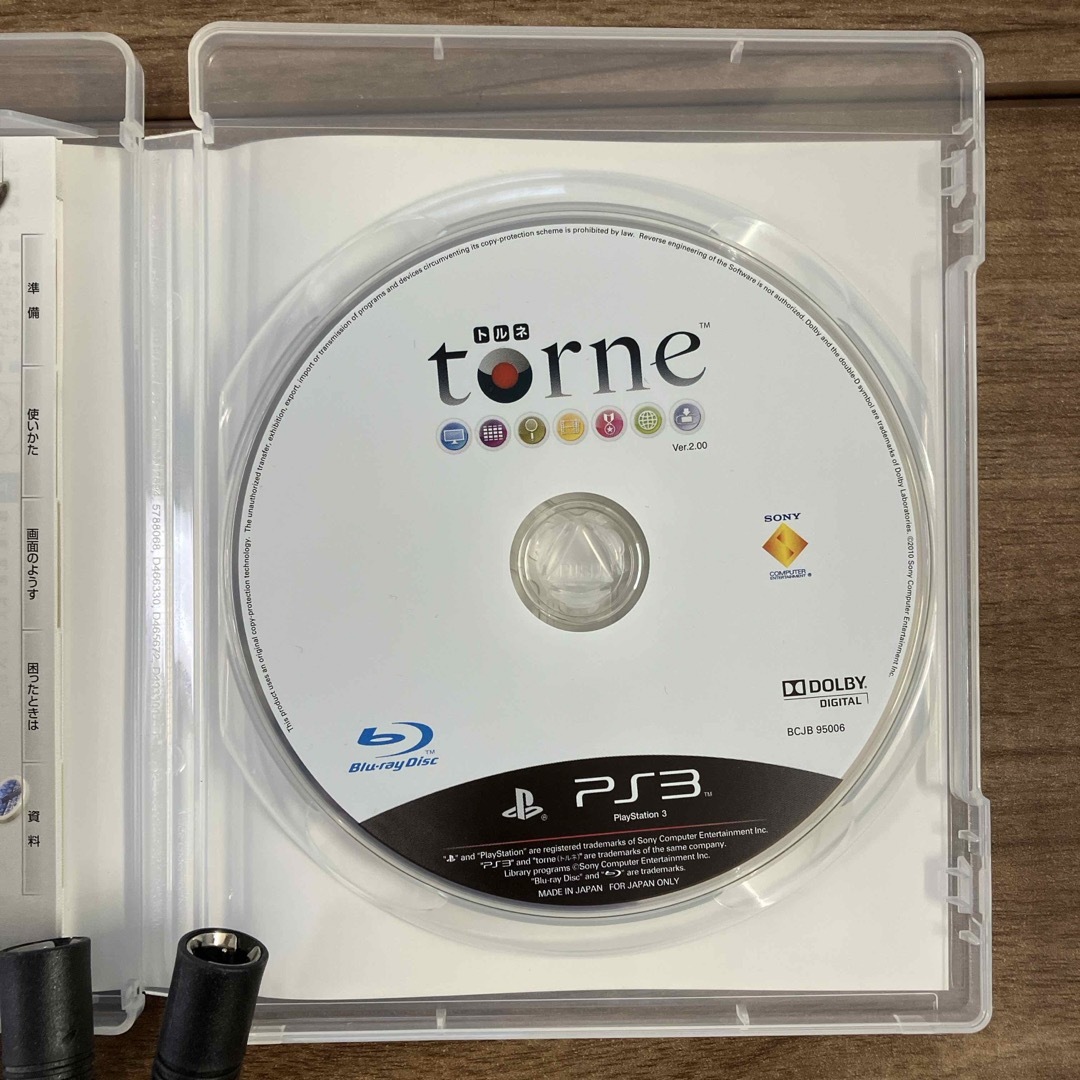 PlayStation3(プレイステーション3)のPS3 torne(トルネ) エンタメ/ホビーのゲームソフト/ゲーム機本体(家庭用ゲームソフト)の商品写真