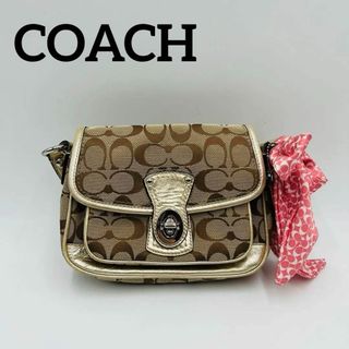 美品✨COACH ショルダーバッグ リボン