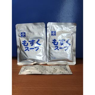 【もずくスープ×2P】お湯を注ぐだけ(インスタント食品)