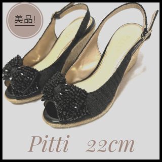 ピッティ(Pitti)のPitti/ピッティ/サンダル/リボン/ウェッジ/ジュートサンダル/22EE(サンダル)