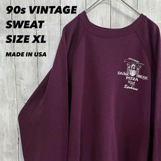 ヘインズ(Hanes)の90sヴィンテージ USA製古着　ヘインズ　ワンポイントスエットトレーナー　XL(スウェット)