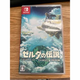 ニンテンドウ(任天堂)のゼルダの伝説　ティアーズ オブ ザ キングダム(家庭用ゲームソフト)