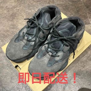 イージー(YEEZY（adidas）)のAdidas yeezy500 “utility black”(スニーカー)