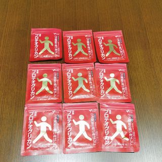 百凱王 90粒入 ×２    ２ヶ月分