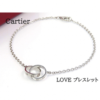 カルティエ(Cartier)のCartier カルティエ 750 LOVE ブレスレット ホワイトゴールド(ブレスレット/バングル)