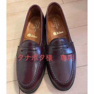 オールデン(Alden)のALDEN レディースサイズローファー(ドレス/ビジネス)