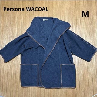 ワコール(Wacoal)のPersona WACOAL コート　M グレー(その他)
