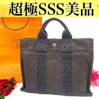 Hermes - HERMES エルメス フールトゥ PM キャンバストートバッグ Hermes - HERMES エルメス フールトゥ PM キャンバストートバッグ