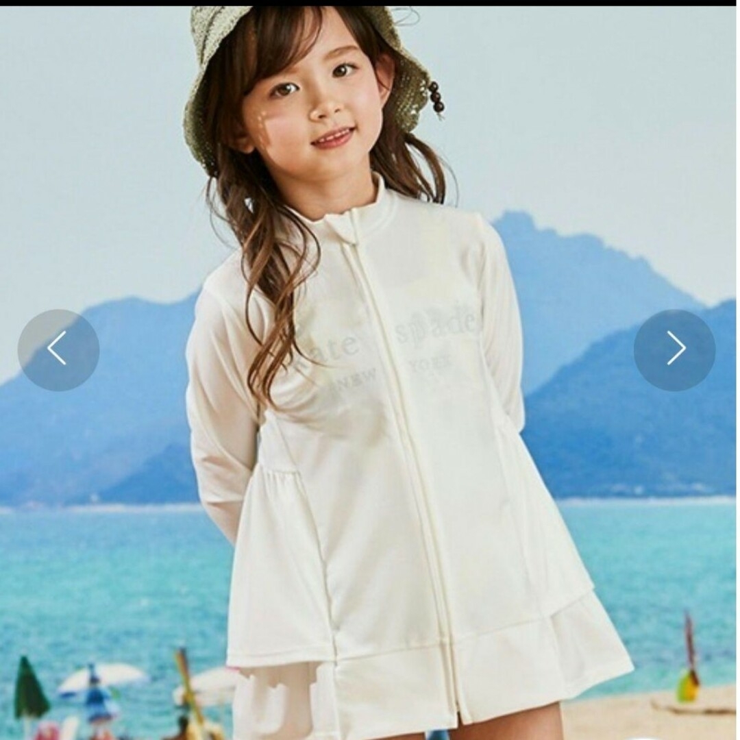 完売品　新品　ケイトスペード　ラッシュガード　水着 キッズ/ベビー/マタニティのキッズ服女の子用(90cm~)(水着)の商品写真