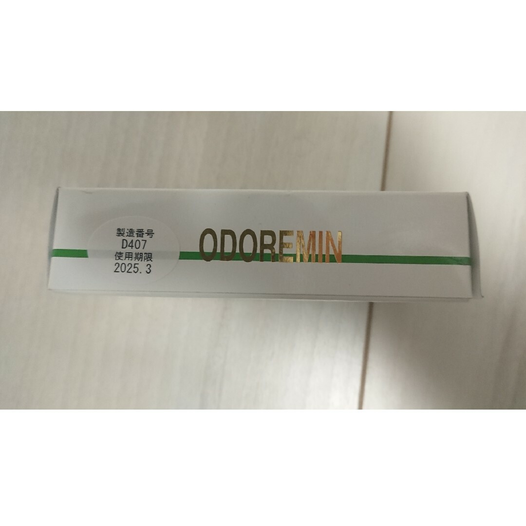 （専用）日邦製薬　オドレミン　3本 コスメ/美容のボディケア(制汗/デオドラント剤)の商品写真