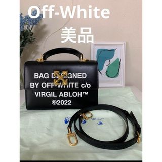 オフホワイト(OFF-WHITE)の美品2022AWOff-White  Jitney 1.4 TopHandle (ショルダーバッグ)