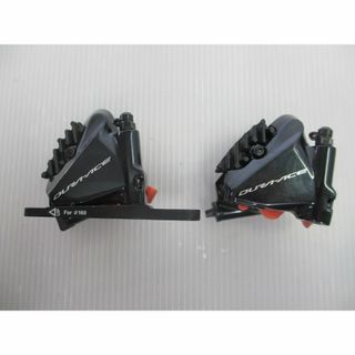 SHIMANO - シマノ DURA-ACE ﾊﾝﾄﾞﾙｽﾃﾑ レア物の通販 by G's shop ...