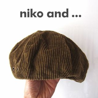 ニコアンド(niko and...)の未使用品　niko and…／ニコアンド★　コーデュロイ　ベレー帽(ハンチング/ベレー帽)