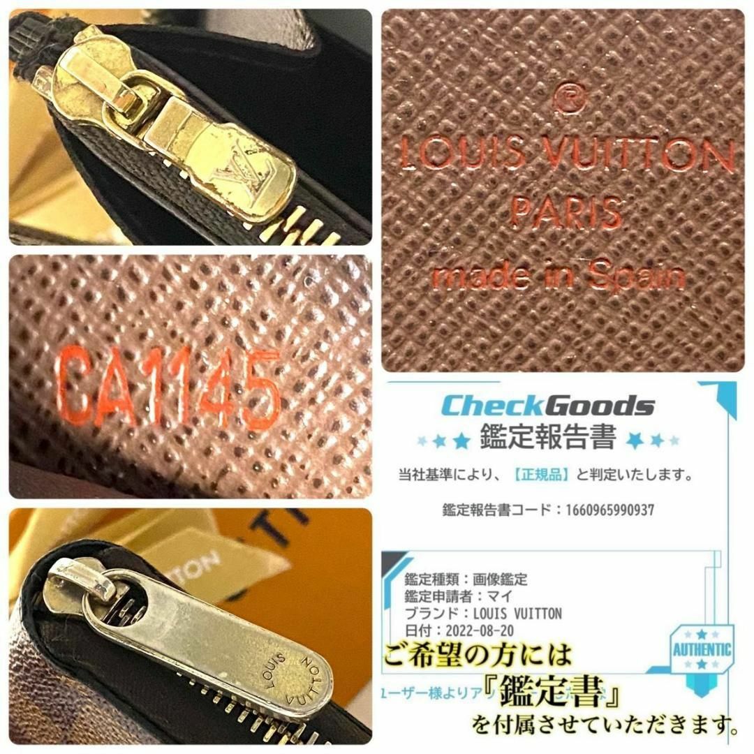 LOUIS VUITTON(ルイヴィトン)の✨新品仕様✨ルイ ヴィトン ジッピーウォレット ダミエ エベヌ 長財布 レディースのファッション小物(財布)の商品写真