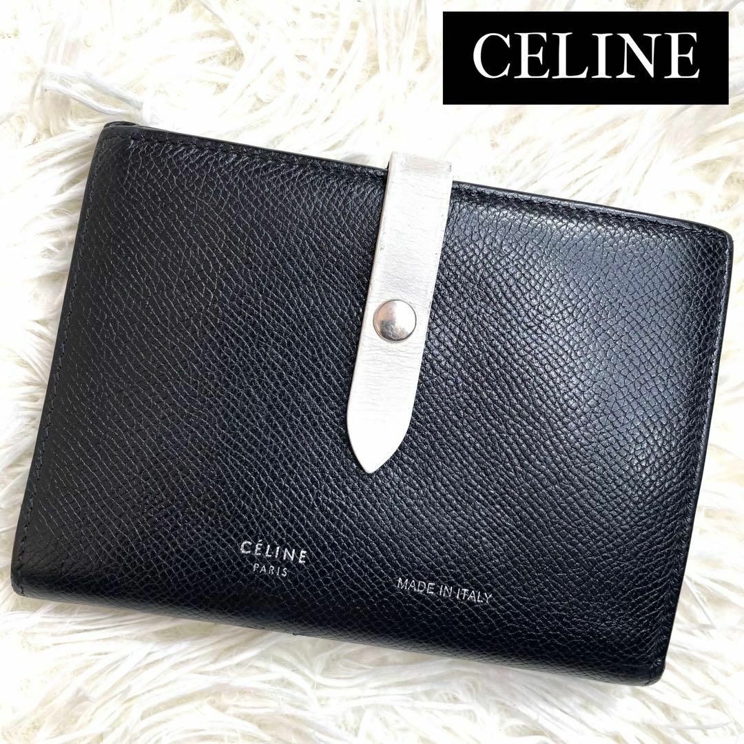 celine(セリーヌ)の⋟美品⋞ 人気品 / セリーヌ グレインカーフミディアムストラップウォレット レディースのファッション小物(財布)の商品写真