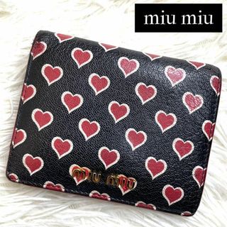 miumiu 箱　リボン　マドラス　ラブ　レター　ミニ財布