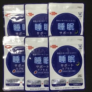 大正製薬　睡眠サポートカプセル 60粒×６　機能性表示食品(その他)