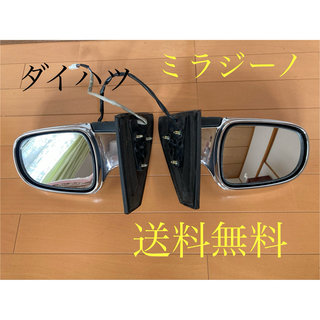 ☆日野　デュトロ2t ワイド☆新車外し純正美品ミラー助手席のみ電動♪ドアミラーご理解ください