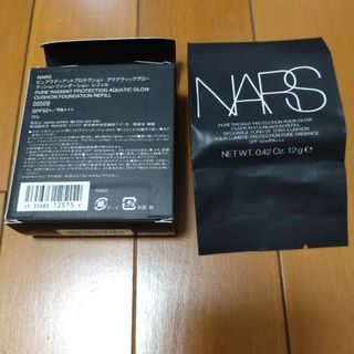 ナーズ(NARS)のえびす様専用商品(ファンデーション)