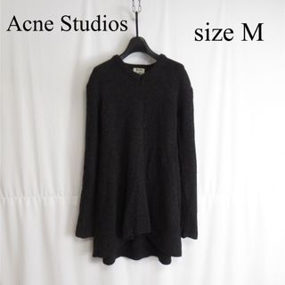 アクネストゥディオズ(Acne Studios)のAcne Studios 羊毛 ウール Vネック ニット セーター イタリア製(ニット/セーター)