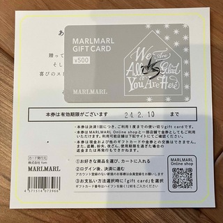 マールマール(MARLMARL)のマールマール　MARL MARL  ギフト券　ギフトカード(ショッピング)