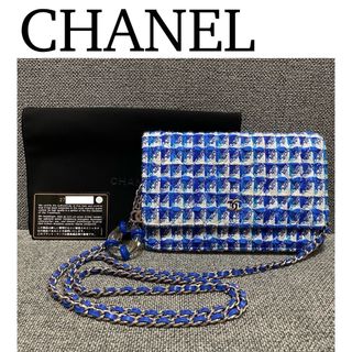 シャネル(CHANEL)のCHANEL シャネル　クラシック チェーンウォレット　ツイードショルダーバッグ(財布)