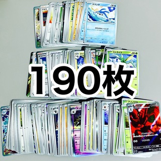 ポケモン(ポケモン)のポケモンカードゲーム 190枚(シングルカード)