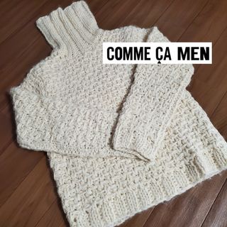 コムサメン(COMME CA MEN)の美品　COMME CA MEN コムサ メン　ざっくり おしゃれ ニット(ニット/セーター)