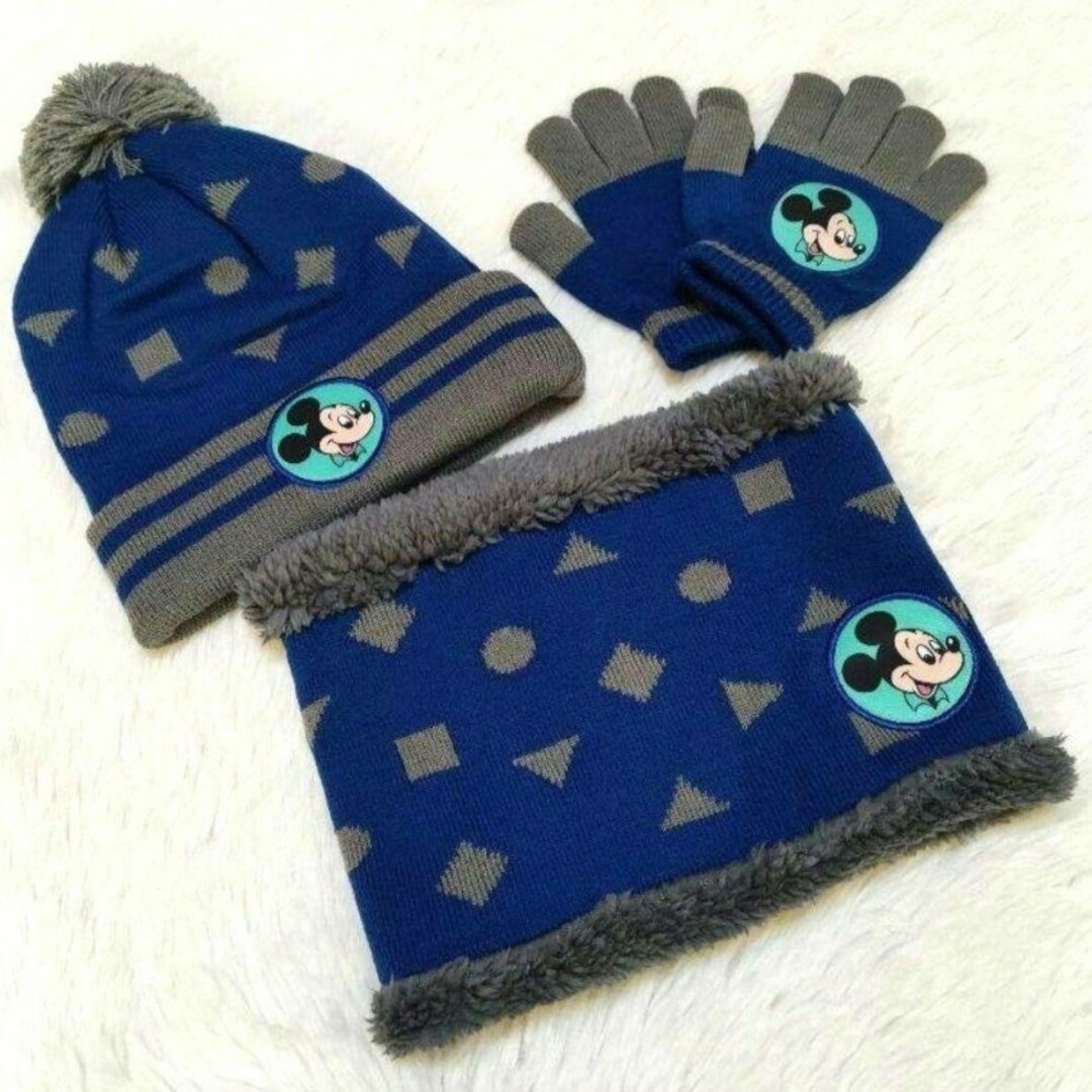 Disney - ミッキー キッズ３点セットニット帽ネックウォーマー手袋通園