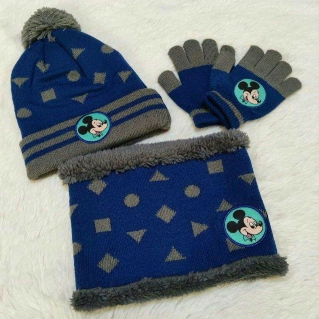 Disney - ミッキー キッズ３点セットニット帽ネックウォーマー手袋通園