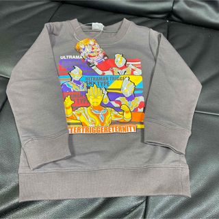 バンダイ(BANDAI)のウルトラマントリガー トレーナー 100(Tシャツ/カットソー)