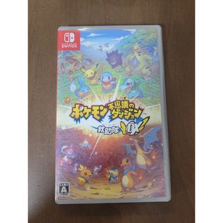 ニンテンドースイッチ(Nintendo Switch)のused switch ポケモン不思議のダンジョン救助隊DX(家庭用ゲームソフト)