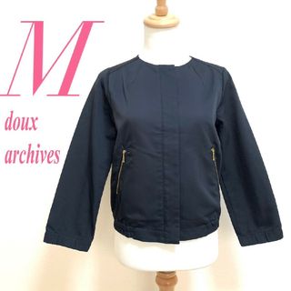 DOUX ARCHIVES ドゥアルシーヴ　まとめ売り　6点