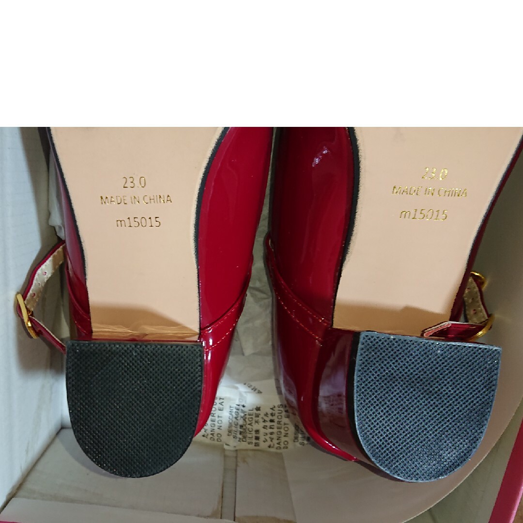真っ赤なパンプス エナメル 23cm レディースの靴/シューズ(ハイヒール/パンプス)の商品写真