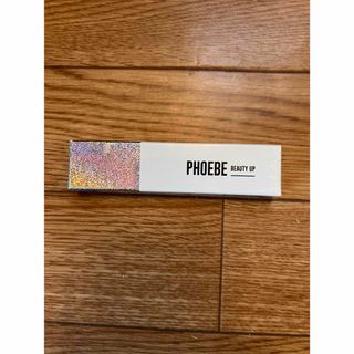 フィービィー(phoebe)のPHOBE BEAUTY UP アイラッシュセラム5ml フィービーまつげ美容液(まつ毛美容液)