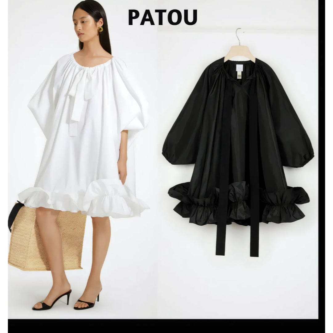 PATOU(パトゥ)のパトゥ　ワンピース レディースのワンピース(ひざ丈ワンピース)の商品写真