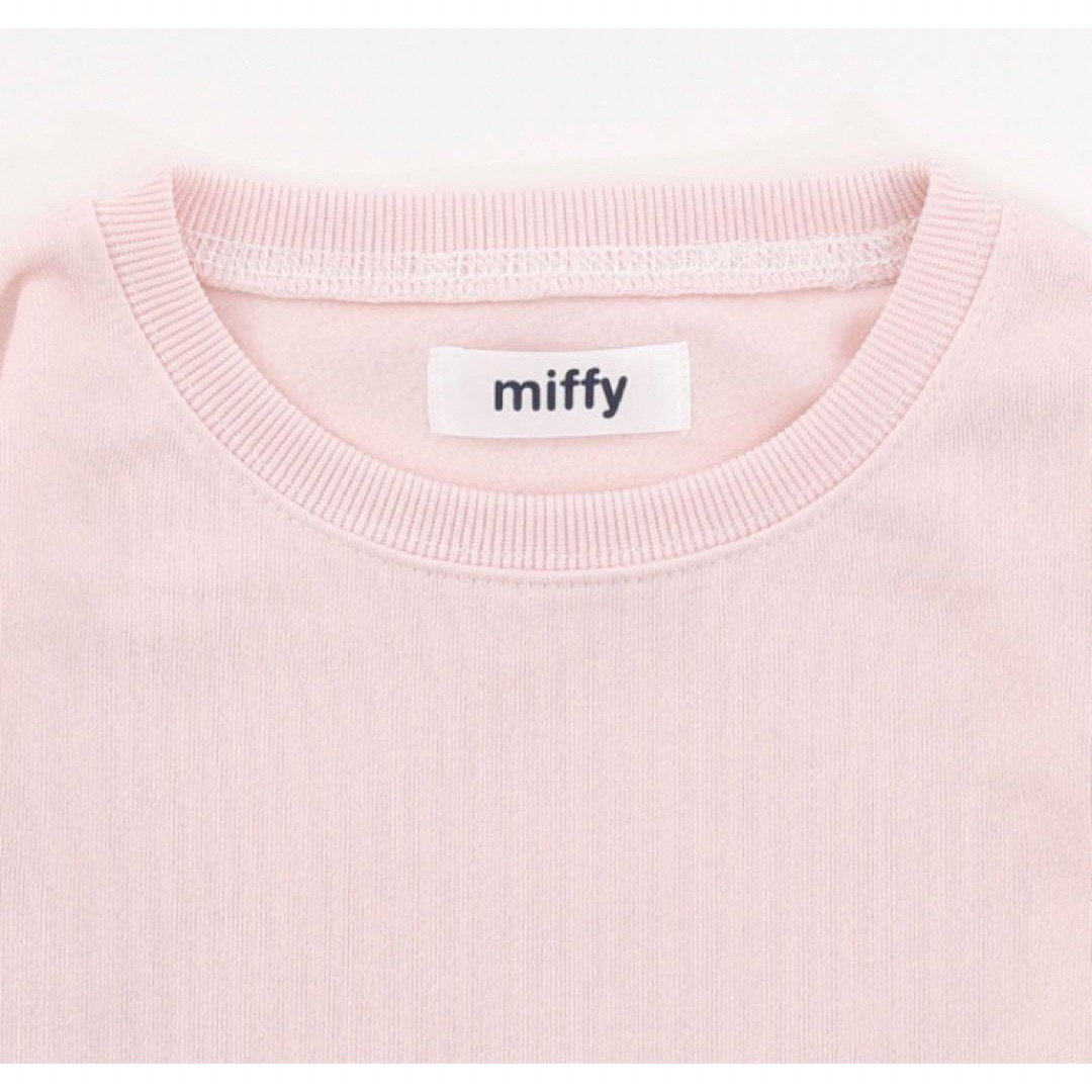 miffy(ミッフィー)のmiffy裏起毛パジャマ100 キッズ/ベビー/マタニティのキッズ服女の子用(90cm~)(パジャマ)の商品写真